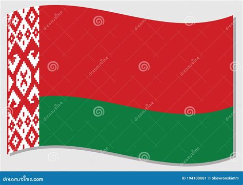 Waving Flag Of Belarus Vector Graphic Waving Belarusian Flag