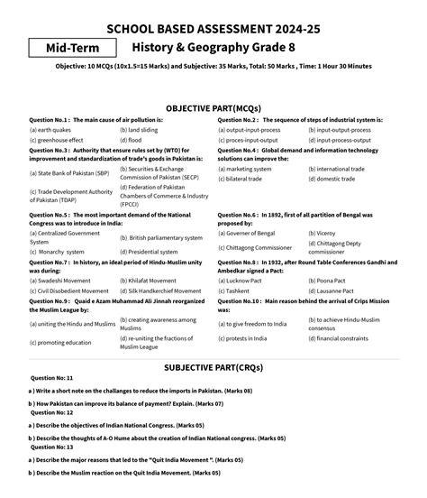 Th Class History Geography Guess Paper Nd Term English Medium