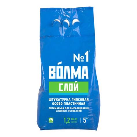 Штукатурка Волма, 5 кг - купить по доступной цене в интернет магазине ...