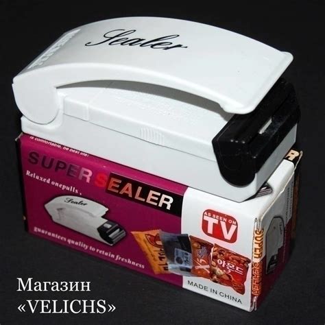 Запайщик пакетов Super Sealer (37335405) - купити Violity