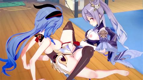 Genshin Impact Hentai Yuri Ganyu And Kequing Lesbian Sex Japanese Asian Manga Anime Game