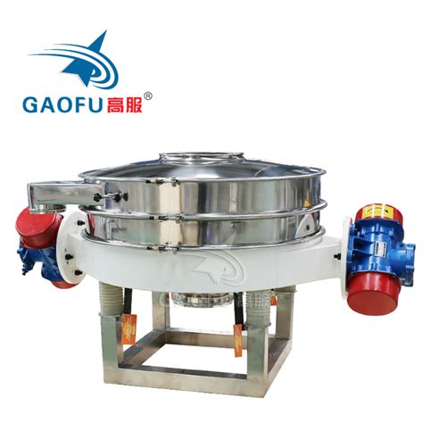 Gaofu Industrial Automatic Electric Vibrating Screen Double Source