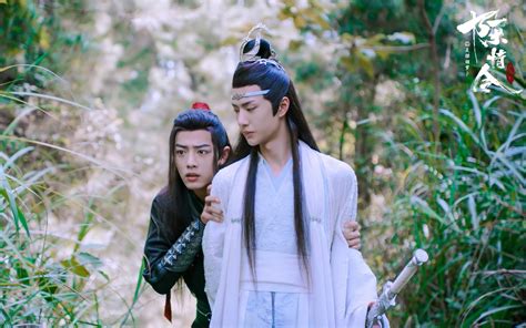 Download Xiao Zhan Wei Wuxian Wei Ying Wang Yibo Lan Wangji Lan Zhan Tv