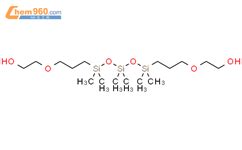 羟烃基双封端聚二甲基硅氧烷 Carbinol Hydroxyl Terminated Poly Dimethylsiloxanes