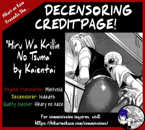 C89 Kaientai Shuten Douji Hiru Wa Krillin No Tsuma Dragon Ball Z