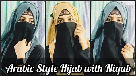 Arabic Style Hijab With Niqab Tricks And Hacks For Niqab Full