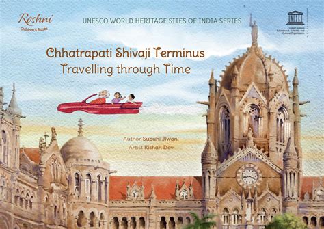 Chhatrapati Shivaji Terminus by Mapin Publishing - Issuu