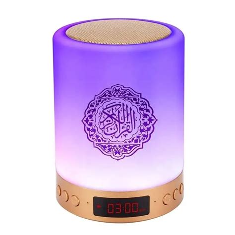 Portable Touch Lamp Muslim Speaker Azan Mp Quran Player With Display