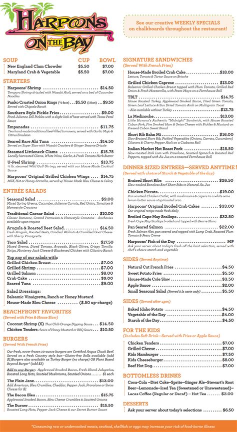 Lunch And Dinner Menus Harpoons On The Bay