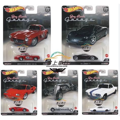 Hotwheels Rodas Quentes Carro Cultura Gerino Garage Mclaren F Contash