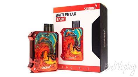 Smoant BATTLESTAR BABY | BelVaping