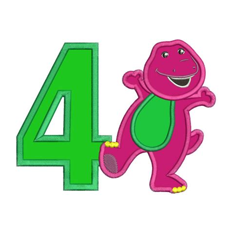 Barney 4th Birthday Applique Design