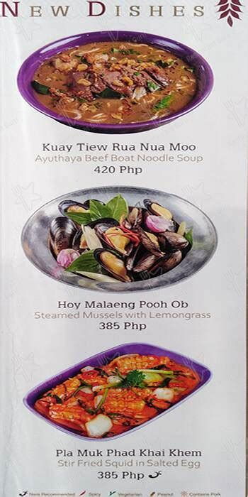 Menu at Nara Thai Cuisine restaurant, Parañaque