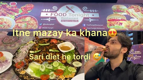 Itne Mazay Ka Khana 😍 Diet Tordi 😅 Zaroor Try Karen Hamzashykh Youtube