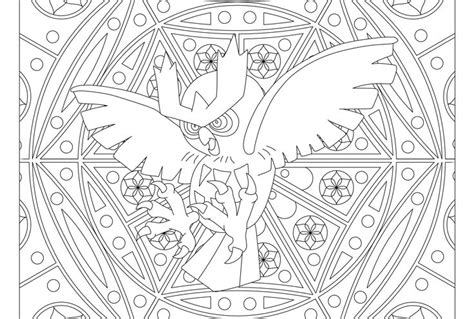 164 Noctowl Pokemon Coloring Page Mandalas De Pokemon Para Colorear