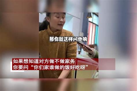 女儿相亲聊天情商为零，妈妈含恨当嘴替委婉问信息：阿姨开个班！