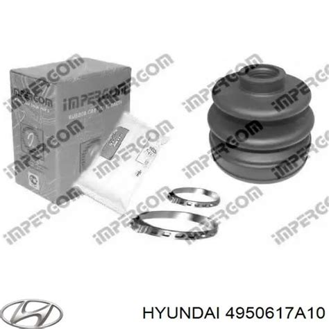 4950617A10 Hyundai Kia fuelle árbol de transmisión delantero interior