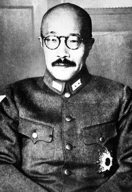 Hideki Tojo - Influential men of World War Ii