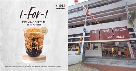 Xin Fu Tang Opens Outlet In Bukit Merah Central With For Brown