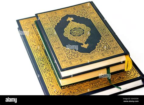 What Is The Religious Text Of Islam