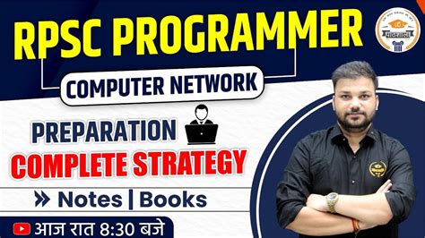 RPSC Programmer Preparation Strategy How To Prepare For RPSC