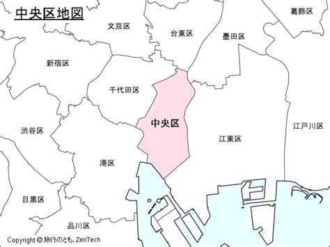 東京都：中央区地図 旅行のとも、zentech