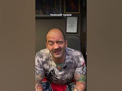 Противный, говорит😂 - YouTube