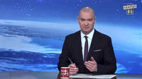 Выбирай МОГИЛУ! 95 КВАРТАЛ & "ОБ'ЄДНАННЯ "САМОПОМІЧ" - YouTube