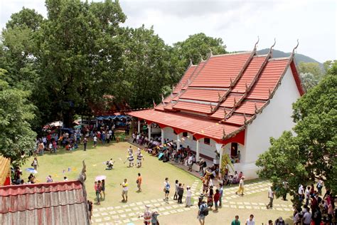 LOEI ,THAILAND-JUNE 28 Ghost Festival Free Stock Photo - Public Domain ...