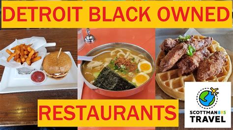 Visiting Black Owned Restaurants In Detroit Youtube