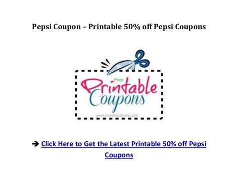 Pepsi Coupon – Printable 50% off Pepsi Coupons