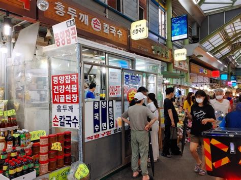 〔인천가정중앙시장 맛집〕정서진중앙시장 내 홍두깨손칼국수의 칼제비칼국수수제비 네이버 블로그