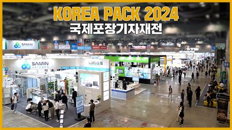 Korea Pack Youtube