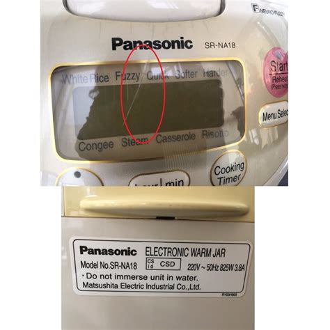 Panasonic SR NA18 Fuzzy Logic Rice Cooker 1 8L 家庭電器 廚房電器 鍋具