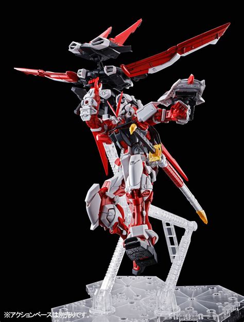 Mg 1 100 Mbf P02 Gundam Astray Red Frame Flight Unit Rise Of Gunpla