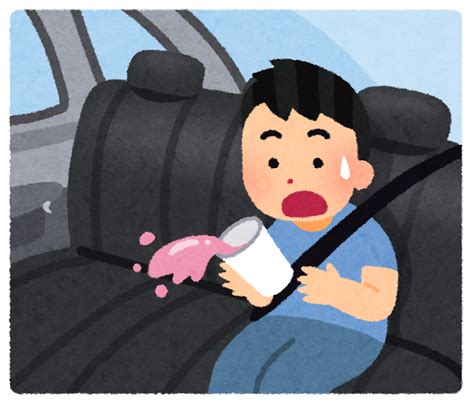 車の中でジュースをこぼした人のイラスト かわいいフリー素材集 いらすとや