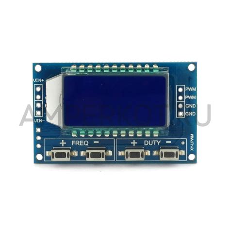 Купить Генератор PWM (ШИМ сигнала) XY-LPWM