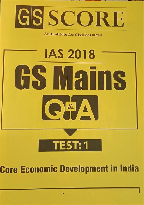 Amazon In Buy GS SCORE IAS 2018 GS AOMS Q A TEST 1 21 CORE