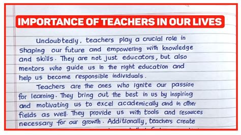 Importance Of Teachers In Our Life Importance Of Teachers In Our