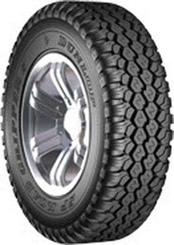 DUNLOP ROAD GRIPPER S Buy DUNLOP ROAD GRIPPER S Tyres Online Tyresales