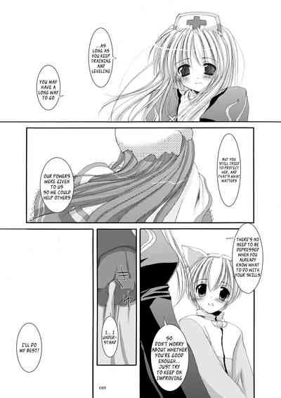 DLDL RO Perfect Collection No Nhentai Hentai Doujinshi And Manga