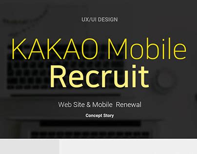 Kakao Mobile Projects :: Photos, videos, logos, illustrations and ...