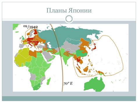 Индия. Новейшая история стран Азии и Африки - презентация онлайн