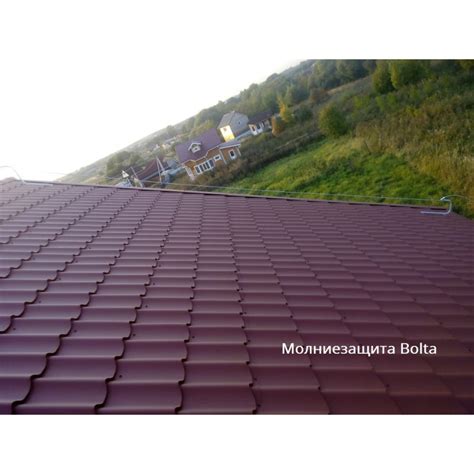 Комплект молниезащиты для дома 15х10 метров купить