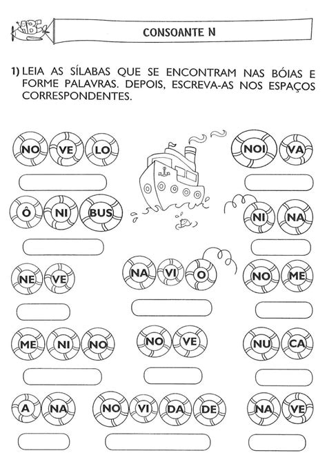 Atividade De Silabas 1 Ano - 6