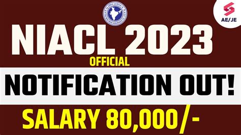 NIACL AO 2023 Notification Huge Vacancy NIACL AO 2023 Short Notice