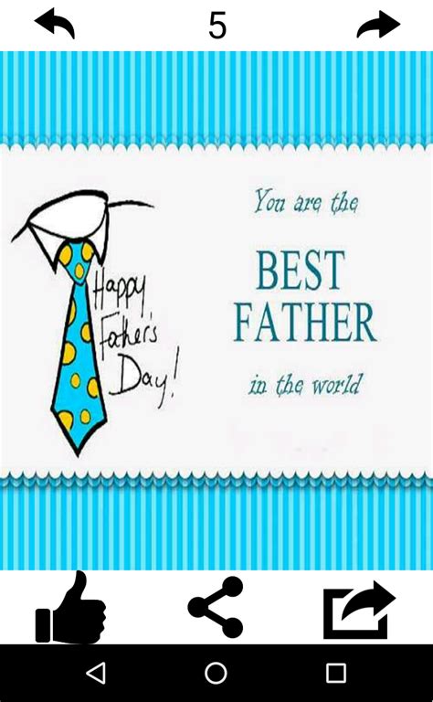 Fathers Day Greeting Cards