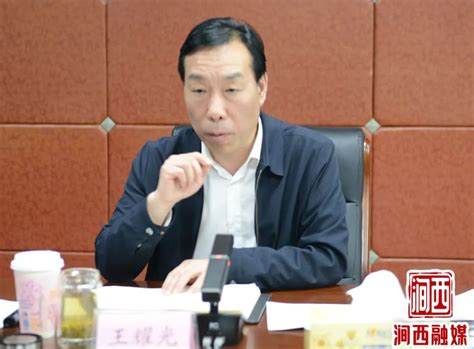 王耀光会见中冶长城投资有限公司董事长王伟一行澎湃号·政务澎湃新闻 The Paper