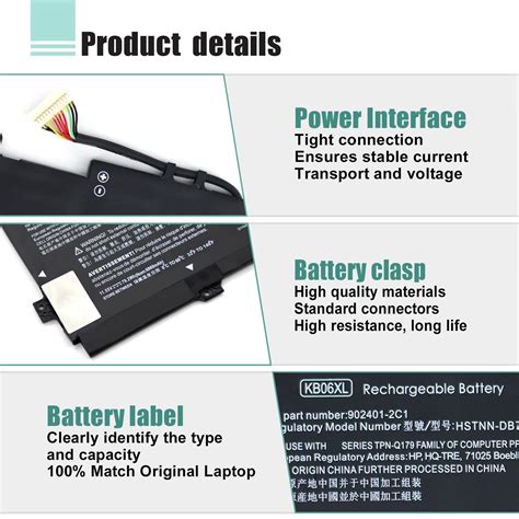 Boweirui Kb Xl C Laptop Battery