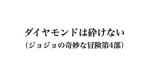 「ほんもののブランド」と「ニセモノのブランド」の「根本的な違い」（その1）｜ryuta Abe 阿部龍太／8millions